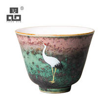 Керамические чашки TANGPIN для чая, китайские чашки кунг-фу, посуда для напитков 60 мл 2024 - купить недорого