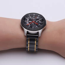 Ремешок керамический для Samsung Galaxy Watch 3 Active 2 Gear S3, сменный Браслет для смарт-часов amazfit gtr gts bip s, 20 мм 2024 - купить недорого