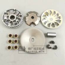 Motorcycle Clutch Variator Drive Face Pulley Assy for Honda LEAD 110 LEAD 110 NHX110 NHX 110 2008-2015 2024 - buy cheap