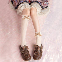 Maid Lolita Cute Socks Knee High Cosplay Costumes Accessories Nylon Lace Bow Socks Anime Cartoon Girl Gift  Pink Socks 2024 - buy cheap