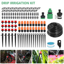 Sistema de riego por goteo, Kit de sistema de riego automático, manguera de jardín, microgoteo, ajustable, 15M 2024 - compra barato