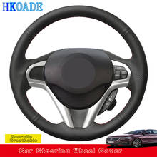 Customize DIY Genuine Leather Car Steering Wheel Cover For Honda CR-Z CRZ 2011 2012 2013 2014 2015 2016 Car Interior 2024 - buy cheap