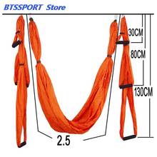 Yoga Belt Inversion Exercises Device Anti-Gravity Inversion Yoga Therapy Aerial Trapeze Swing Hammock Flying Sling Home GYM 1PCS 2024 - buy cheap