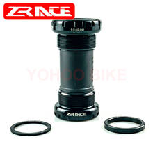 ZRACE ITA Bike DUB Bottom Bracket ITA-68/70 DUB  black ITA-DUB DUB-ITA For SRAM DUB Cranks With  Axle Diameter 28.99mm 2024 - buy cheap