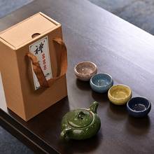 6Pcs Chinese Travel Kung Fu Tea Sets Ceramic Portable Porcelain Service Ice Cracked Glaze Tea Cups Tea Ceremony Gift Box 2024 - buy cheap