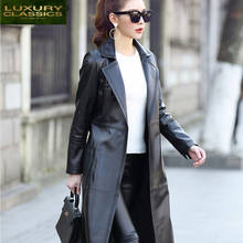 Women Jackets Genuine Leather Long Trench Coat Natural Sheepskin Coat Female Korean Spring Autumn Clothes 2021 LWL1455 2024 - buy cheap