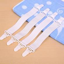 4PCS/Set Elastic Bed Sheet Mattress Cover Blankets Grippers Clip Holder Fasteners Kit Home Textiles Accessories 2024 - buy cheap