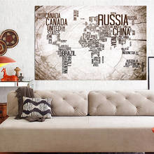 SELFLESSLY Map On Annual ring Wall Art Painting Retro Pictures For Living Room Vintage Map Posters and Prints Drop shipping 2024 - buy cheap