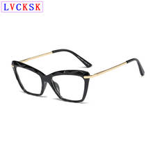 Retro Oversize Cat Eye Myopia Glasses Women Men nearsighted Spectacles Europe America popular irregular Shortsighted Eyewear N5 2024 - buy cheap