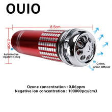 OUIO 12V Car Oxygen Bar Fresh Air Purifier Auto for Peugeot 307 206 407 Citroen C4 C5 Honda Civic Accord CRV Lada Vesta Granta 2024 - buy cheap