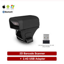 Lector de código de barras RS40 RUGLINE, escáner de dedo, láser HID 1D, 2D, CCD, conexión Bluetooth 2024 - compra barato
