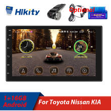 Hikity-radio con GPS para coche, reproductor Multimedia con Android, 2 Din, WIFI, Bluetooth, MP5, 7 pulgadas, para Volkswagen, Nissan, Hyundai, Kia, Toyota 2024 - compra barato