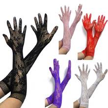 Long Floral Lace Gloves Party Lace Evening Gloves Vintage Elbow Length Lace Gloves for Prom Wedding Parties ST301 2024 - buy cheap