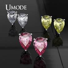 UMODE Small Colorful Waterdrop Zircon Stud Earrings For Women Girls Korean Style Luxury Fashion Jewelry Accessories UE0597 2024 - buy cheap