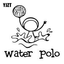 YJZT 17.1CM*16.6CM One Of The Sports Water Polo Creative Vinyl Stickers Fashion Car Styling Black/Silver C31-0491 2024 - buy cheap