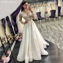 E JUE SHUNG White Vintage Lace Appliques Long Sleeves Wedding Dresses A-line Boho Wedding Gowns Beach Bride Dresses 2024 - buy cheap