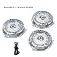 3 шт., сменные головки для бритвы Philips Norelco SH50/52 AT750 AT751 S5000 S5079 AT890 PT710 PT720 PT721PT722 2024 - купить недорого