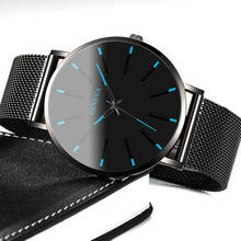 Moda masculina esporte relógios relógio de aço unisex quartzo relógio de pulso feminino luxo simples presente reloj hombre montre femme 2024 - compre barato