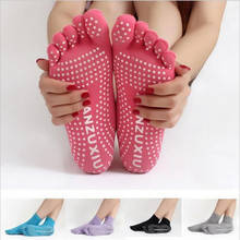 Women Gym Non Slip Massage Toe Socks Quick-Dry Anti Slip Silicone Pilates Ballet Socks Sport Cotton Socks 2024 - buy cheap