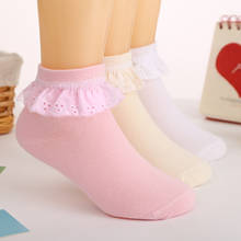 3 пары, осенне-От 1 до 11 лет нескользящие носки с кружевом Короткие носки из дышащей сетки белые розовые хлопковые носки принцессы для малышей 2024 - купить недорого