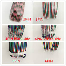 2pin 3pin 4pin 5pin 6pin 22awg led conector cabo de extensão led rgb fio para ws2812 ws2811 rgb rgbw rgb cct 5050 3528 led tira
