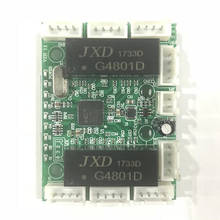 OEM mini module design ethernet switch circuit board for ethernet switch module 10/100mbps 5/8 port PCBA board OEM Motherboard 2024 - buy cheap