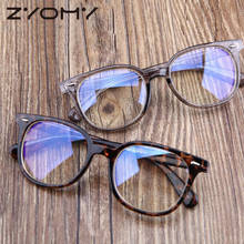Blue Light Glasses 2021 Women's glasses computer glasses Anti-UV Men Women Eyewear UV400 Anti-radiation Office eyeglasses gafas 2024 - buy cheap