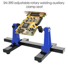 SN-390 PCB Регулируемый паяльник зажим держатель 360 градусов вращение приспособление держатель печатной платы джиг для пайки 2024 - купить недорого