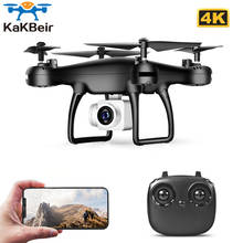 Drone 4k profissional com câmera wi-fi, quadricóptero fpv rc, fotografia aérea, brinquedo removível, ultra-longa duração 2024 - compre barato