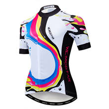2019 Велоспорт Джерси Женская велосипедная одежда из Джерси для горного велоспорта Топ Ropa Ciclismo Одежда для велосипедных гонок дорожная горная рубашка дышащая летняя белая розовая красная 2024 - купить недорого