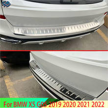 Placa de desgaste para maletero trasero de BMW X5 G05 2019 2020, cubierta de umbral de puerta, guarnición de moldura de acero inoxidable 2024 - compra barato