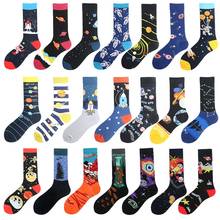 New Planet Hip Hop Funny Socks Men Happy Design Crew Socks Harajuku Novelty Gift Big Size Sokken Unisex Skateboard Divertidos 2024 - buy cheap