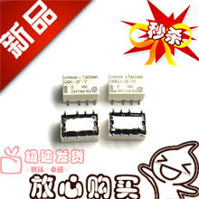 New off-the-Shelf G6K-2F-Y 5VDC Second Section II Closed G6KU-2F-Y Relay HFD4 5-S 2024 - buy cheap