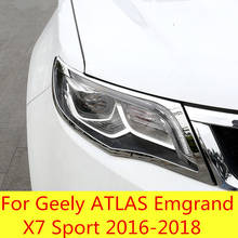 Modified headlight eyebrows special headlights eyebrows decorative strips sequins For Geely ATLAS Emgrand X7 Sport 2016-2018 2024 - buy cheap