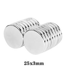 2~50pcs 25x3 mm N35 Round Magnets 25mm*3mm Neodymium Magnet disc 25x3mm Permanent NdFeB Super Strong Powerful Magnetic 25*3 mm 2024 - buy cheap