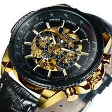 Мужские автоматические часы WINNER Gold, роскошные мужские механические часы-скелетоны из нержавеющей стали, автоматические мужские часы, 2020 2022 - купить недорого