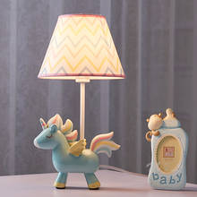 INS Pony Table Lamps for Children Room Light Table Mini Unicorn Desk Lamp Resin Animal Lamps Bedroom Beside Lamp Study Lamp Led 2024 - buy cheap