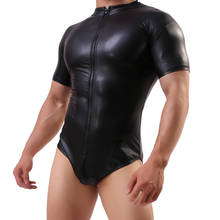 Men's Sexy Faux Leather Underwear Bodysuit Boxers Jumpsuits Wrestling Singlets Lingerie Stretch Tight Gay Jockstrap 2024 - buy cheap