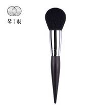 QINZHI Professional Handmade Make Up Brush G010 Round Face Powder Brush Soft Saikoho Goat Hair Makeup Brushes 2024 - buy cheap