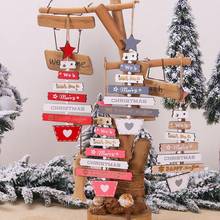 Adornos navideños de madera para fiestas de Año Nuevo, colgantes de árbol de navidad, regalos, decoraciones para el hogar, envío directo, 2020 2024 - compra barato