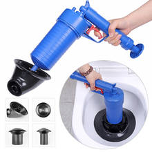 Cleaner Air Power Manual Bathroom  Tools Pump For Bath Toilets 1Set Drain Blaster Gun High-Pressure Opener Powerful Sink Plunger 2024 - buy cheap