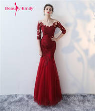 2021 Elegant Appliques Lace Mermaid Evening Dresses Long Simple Burgundy Prom dress wedding Party Dresses robe de soiree 2024 - buy cheap