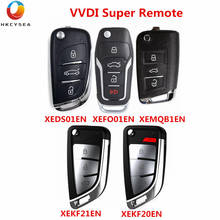 XHORSE MQB DS DF Model VVDI Super Remote Key with VVDI XT27 Super Chip for VVDI Key Tool Max VVDI Mini Key Tool VVDI2  Machine 2024 - buy cheap