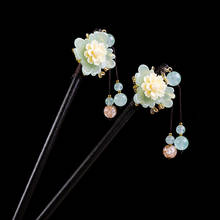New Classical Blooming Flower Hairpins Clips Wooden Hair Fork Sticks Chinese Hanfu Hair Accessories For Women Bride Wedding 2024 - buy cheap
