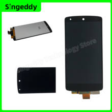 4.95" Display For LG Nexus 5 LCD Touch Screen For LG Google Nexus5 D820 D821 Nexus 5 with Frame Replacement Complete Assembly 2024 - buy cheap