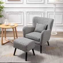 Nordic Open And Wash Single Sofa Chair Leisure Chair Simple Net Red Cloth Tiger Chair Bedroom Homestay Lazy Sofa 2024 - buy cheap