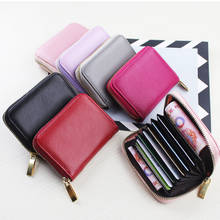 Men Business Card Holder PU Leather Credit Card Holder Women Zipper Pocket Unisex Card Case Zipper Coin Purse Mini Wallet 2024 - купить недорого