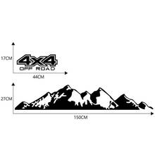 4X4 внедорожная графическая Автомобильная наклейка s и наклейки, графическая наклейка для горы, Стайлинг для NAVARA, для Ford, для пикапа, для Toyota 2024 - купить недорого