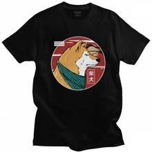 Funny Shiba Inu T Shirt Men Round Neck Short Sleeve Japanese Dog Lover Graphic Tshirt Cotton Fashion T-shirt Slim Fit Tee Tops 2024 - buy cheap