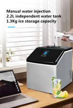 Máquina de gelo de aço inoxidável, comercial/doméstico, casa, loja de gelo, cafeteria, loja de bebidas frias, máquina de gelo 2024 - compre barato